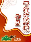 喵喵喵