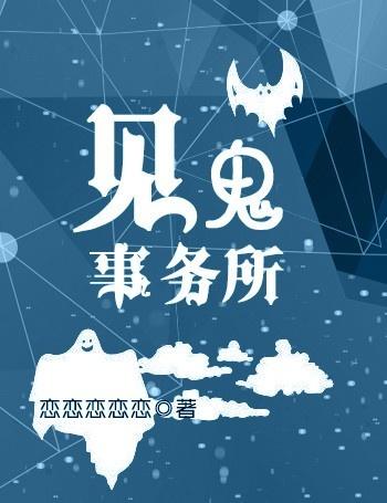 都市仙尊洛尘免费阅读最新更新