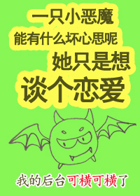 平平无奇txt