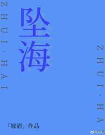 台空军一教练机坠海