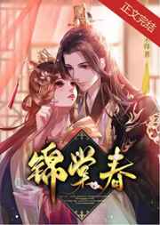 夜礼服与嫩月亮