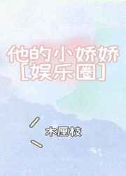 黄埔一期李绳武