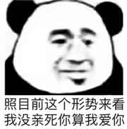 成语朝生暮死出自