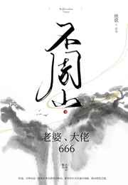 666gl百度网盘