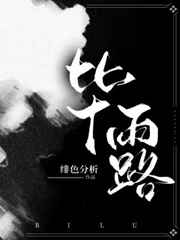 三国志战略版 锋芒毕露